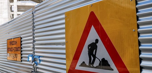 "Τσουνάμι" ερευνών για ευρωκονδύλια